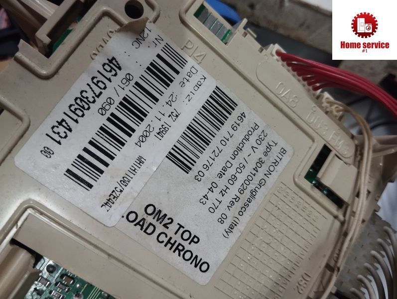 Б/У Модуль управління пральної машини Whirlpool AWT 7115 та інші моделі.  461973091431 3500*E фото