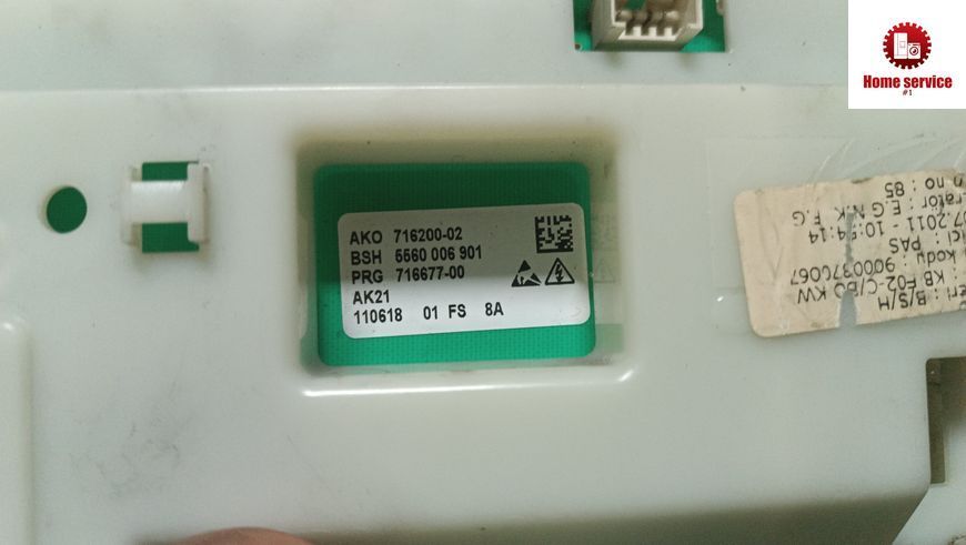 Б/У Модуль управління пральної машини Bosch AKO 716200-02, BSH 5560006901 2302*E фото