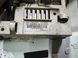 Б/У Модуль управления стиральной машини Ariston WMSF501 code21501175401 S/N 1428200868 Pcb 1427701229 3507*E фото 2