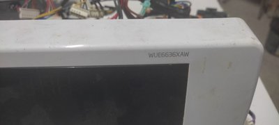 Модуль управления инвертора стиральной машины Beko WUE6636XAW 2371*L фото