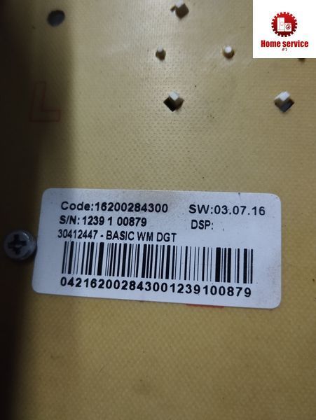 Б/У Модуль индикации стиральной машины Indesit  Code:16200284300 SW:03.07.16 S/N:1239 1 00879 30412447 - BASIC WM DGT 2609*E фото