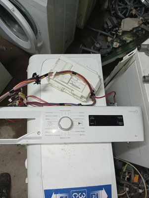 Вживаний комплект електроніки для пральної машини Whirlpool FWSF61053W. Щітки 4119*E фото
